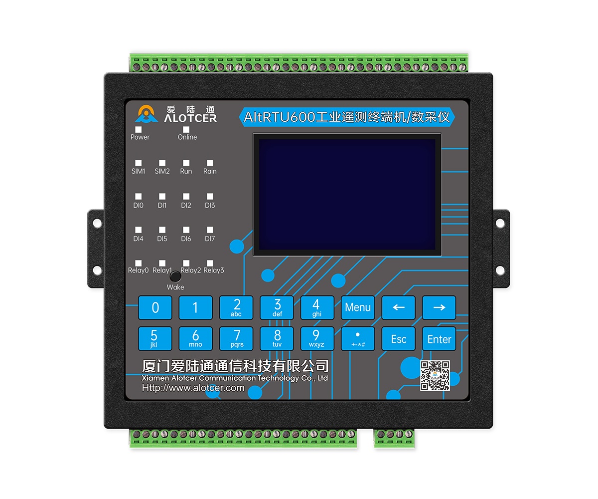 5G北斗衛星水利RTU